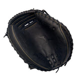 MIZUNO MVP PRIME CATCHER'S MITT 34"
