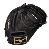 MIZUNO MVP PRIME CATCHER'S MITT 34"