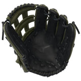 MIZUNO MVP PRIME BASEBALL GLOVE 12.75"