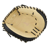 MIZUNO FRANCHISE CATCHERS MITT 33.5”