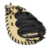MIZUNO FRANCHISE CATCHERS MITT 33.5”