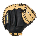 MIZUNO FRANCHISE CATCHERS MITT 33.5”