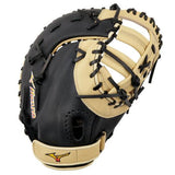 MIZUNO FRANCHISE FIRST BASE MITT 12.5"