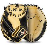 ALL STAR PRO ELITE CATCHERS MITT